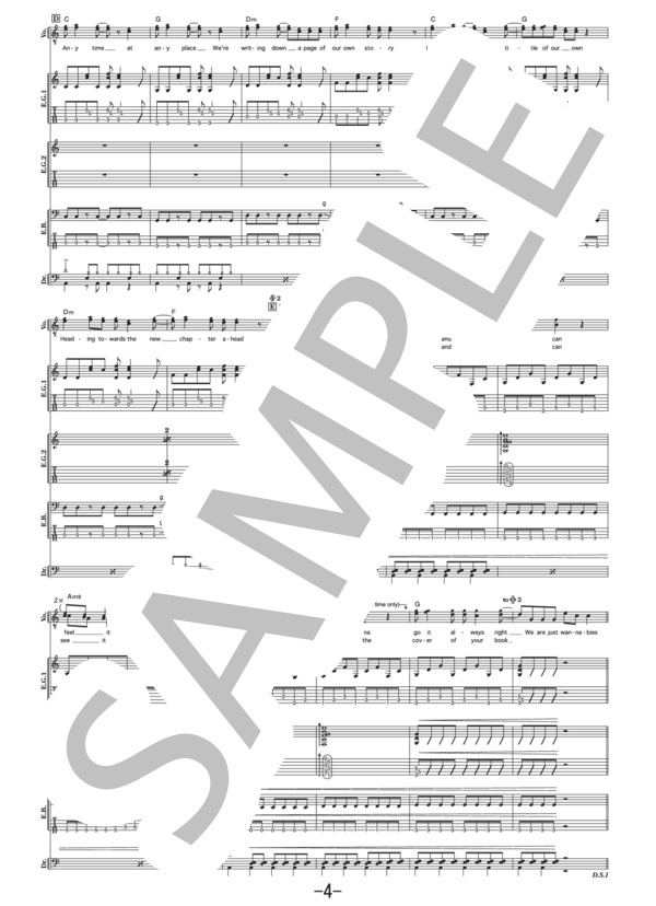 楽譜】Wannabies / ELLEGARDEN バンドスコア / ELLEGARDEN (バンド