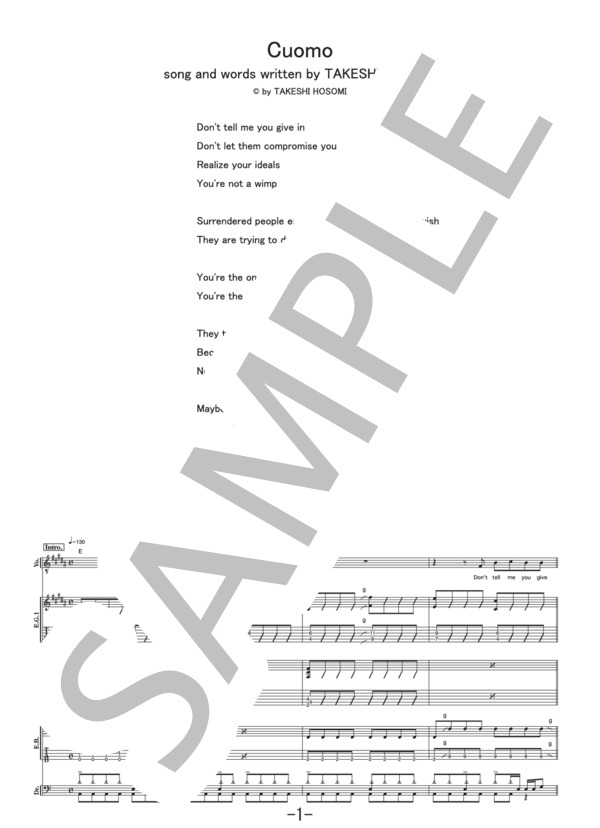 Cuomo  /  ELLEGARDEN (バンドスコア） / 中級 - サンプル譜面 1/3