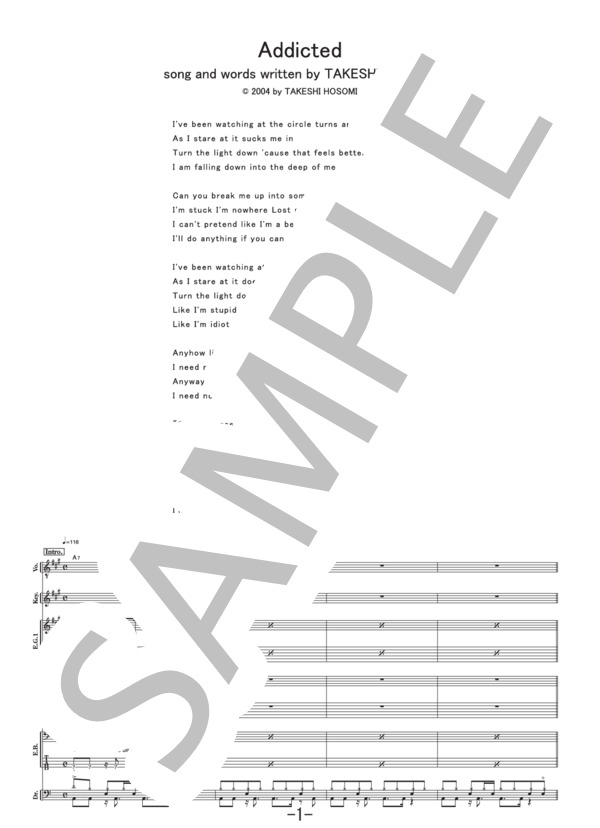 Addicted  /  ELLEGARDEN (バンドスコア） / 中級 - サンプル譜面 1/5