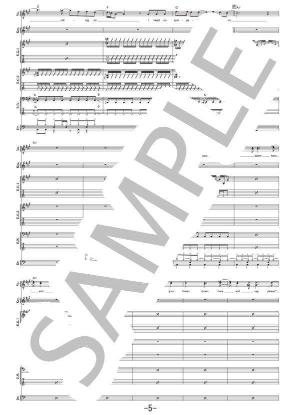 Addicted  /  ELLEGARDEN (バンドスコア） / 中級 - サンプル譜面 5/5