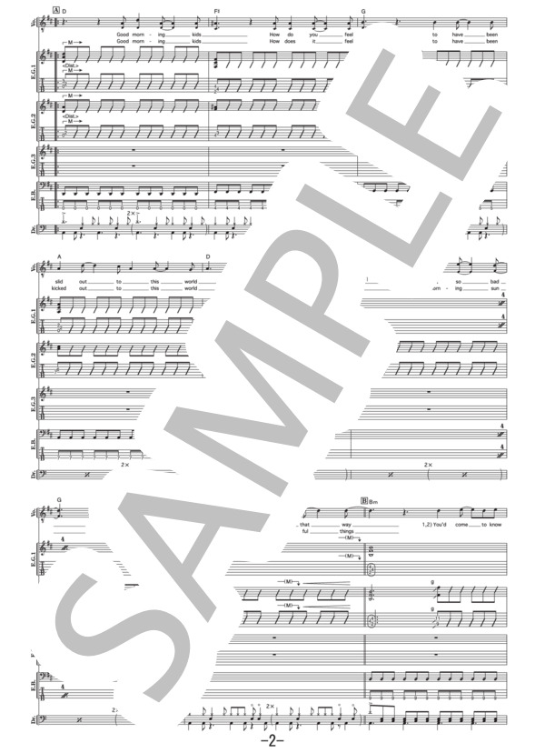 Good Morning Kids  /  ELLEGARDEN  (バンドスコア） / 中級 - サンプル譜面 2/5