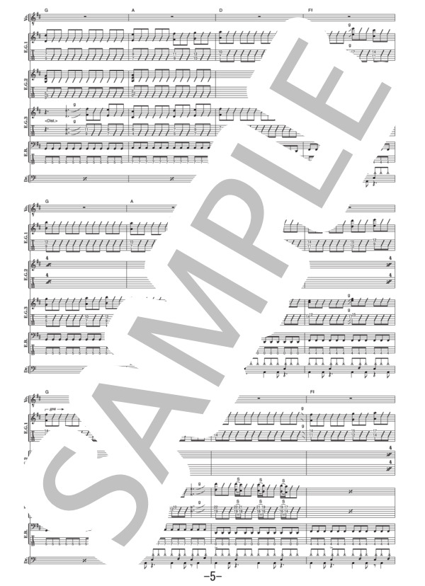 Good Morning Kids  /  ELLEGARDEN  (バンドスコア） / 中級 - サンプル譜面 5/5