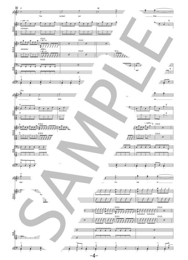 Acropolis  /  ELLEGARDEN (バンドスコア） / 中級 - サンプル譜面 4/5