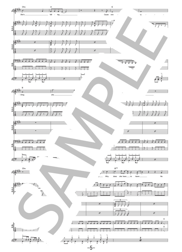 Marie  /  ELLEGARDEN (バンドスコア） / 中級 - サンプル譜面 5/5