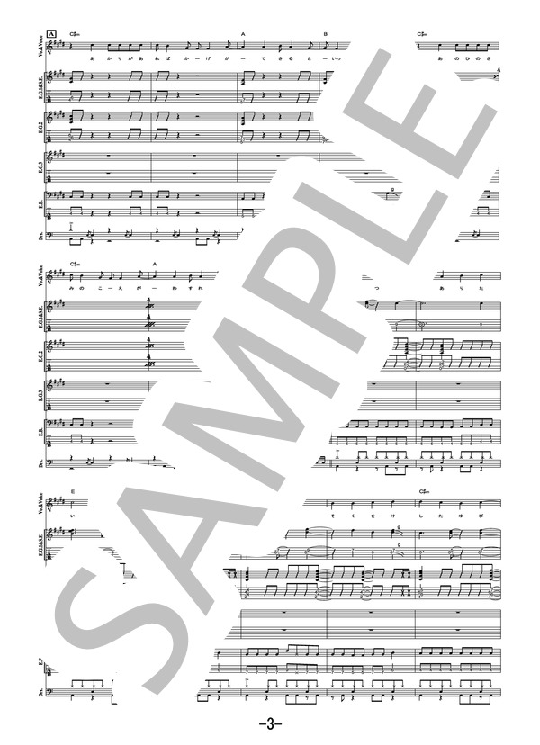 KIX-S BEST-S バンドスコア 楽譜 Amazon.co.jp: バンドスコア 楽譜