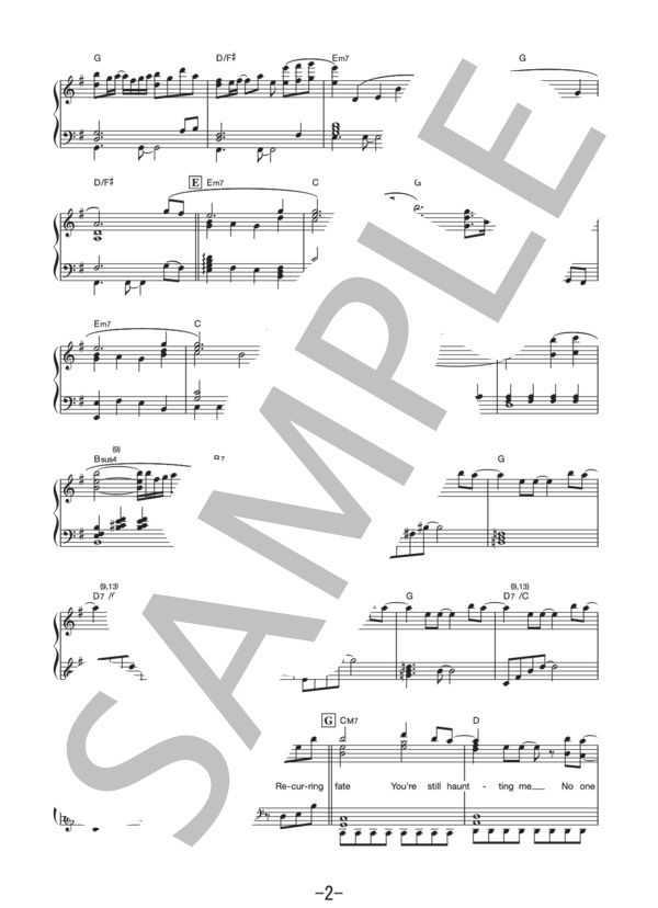 No One -Reprise-  /  木村秀彬 (ピアノソロ譜） (木村 秀彬) / 中級 - サンプル譜面 2/4