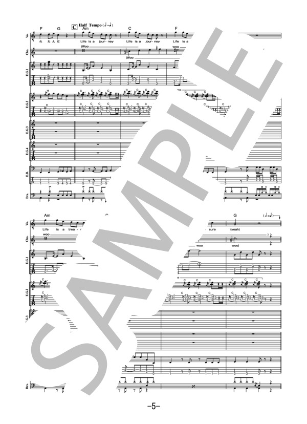 人生 出会い  /  RADWIMPS (バンドスコア） / 中級 - サンプル譜面 5/5