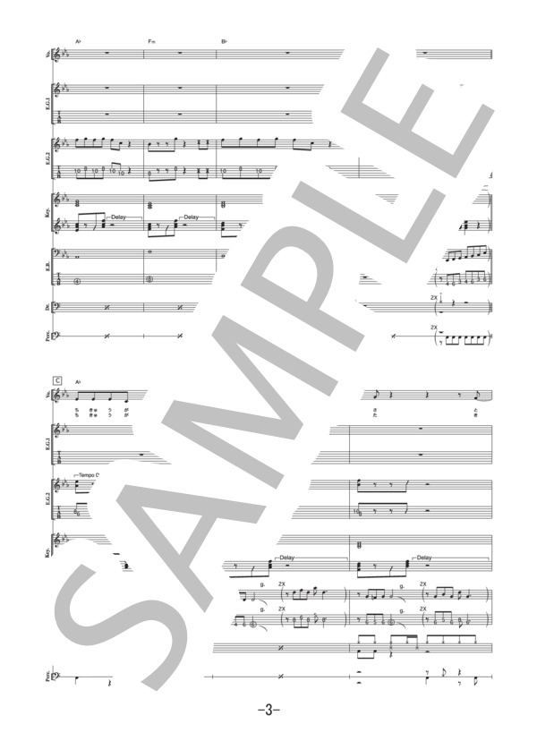 楽譜 小学館 相対性理論 バンドスコア 相対性理論 バンドスコア 中級 Piascore 楽譜ストア