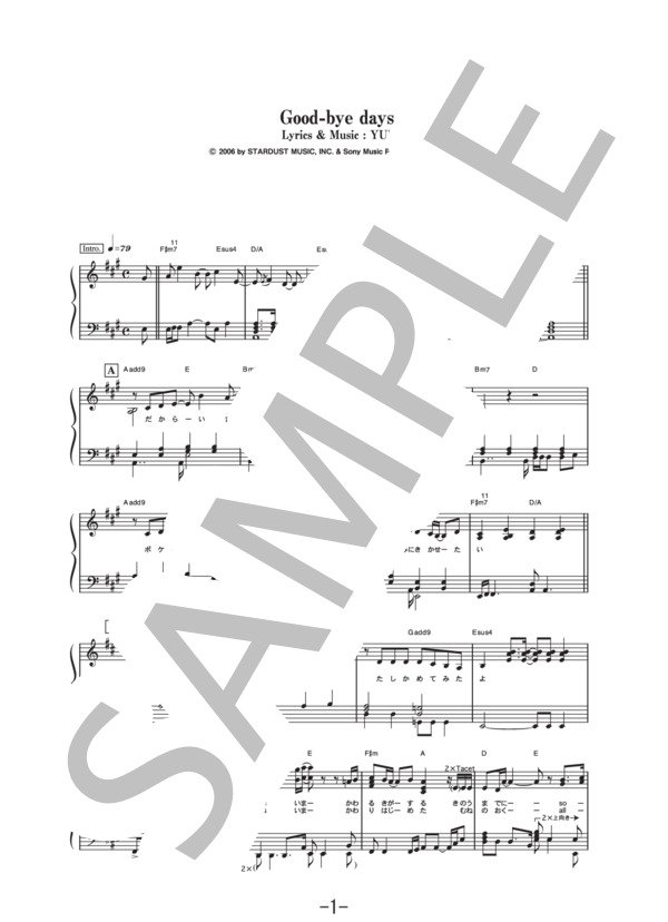 Good-bye days  /  YUI for 雨音薫 (ピアノソロ譜） / 中級 - サンプル譜面 1/5