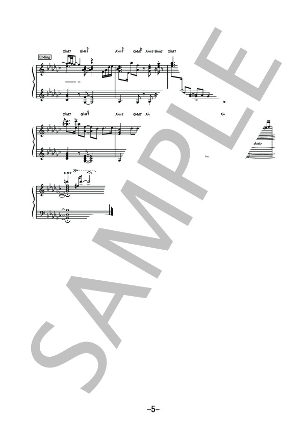 奇跡を望むなら．．．  /  JUJU (ピアノソロ譜） / 中級 - サンプル譜面 5/5