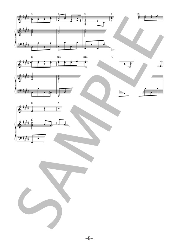 島唄  /  THE BOOM (ピアノ＆ヴォーカル譜） / ピアノ弾き語り 中級 - サンプル譜面 5/5