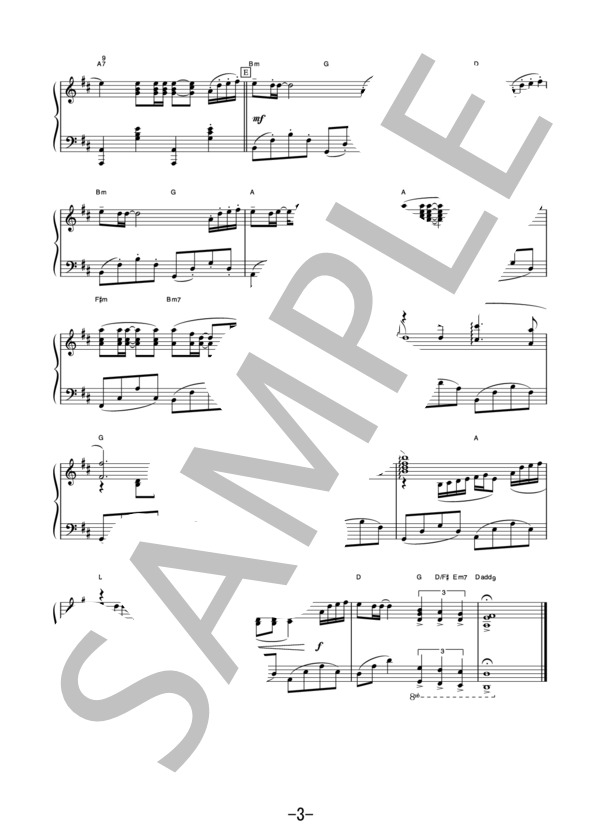 summer  /  久石譲  (ピアノソロ譜） (久石 譲) / 中級 - サンプル譜面 3/3