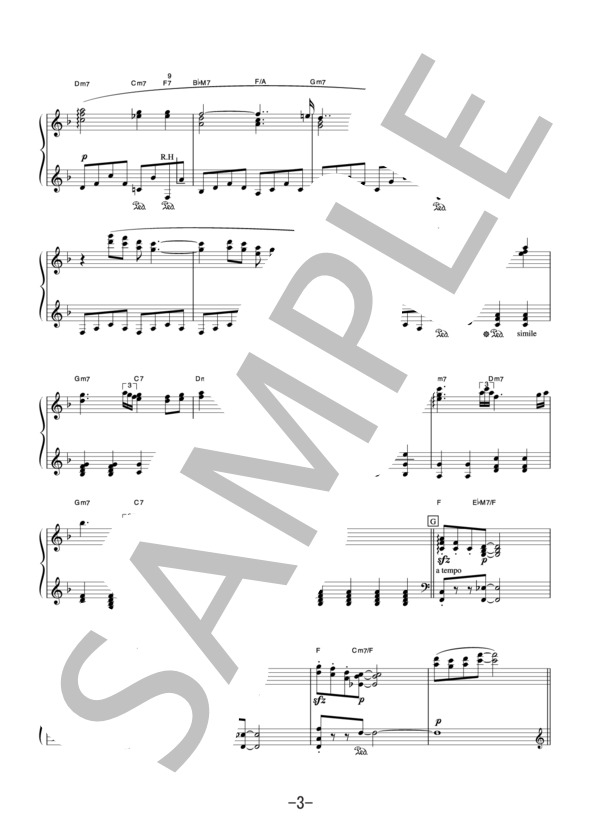 Put your hands up  /  坂本龍一 (ピアノソロ譜） (坂本 龍一) / 中級 - サンプル譜面 3/5