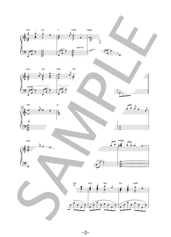 鉄道員Piano Ver.  /  坂本龍一 (ピアノソロ譜） (坂本 龍一) / 中級 - サンプル譜面 2/5