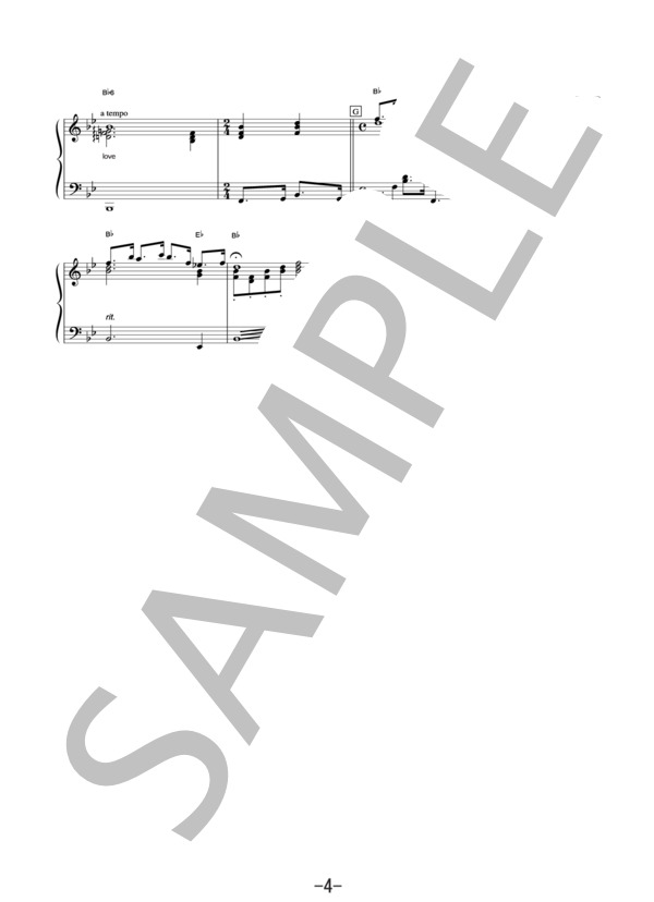 夏のピエロ  /  Le Couple(ル・クプル) (ピアノソロ譜） / 中級 - サンプル譜面 4/5