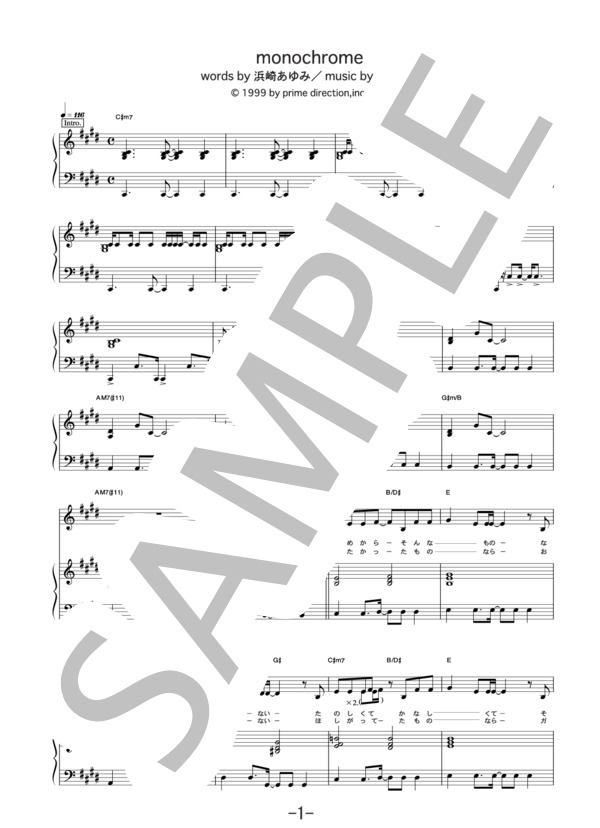 monochrome  /  浜崎あゆみ (ピアノ＆ヴォーカル譜） (浜崎 あゆみ) / ピアノ弾き語り 中級 - サンプル譜面 1/4