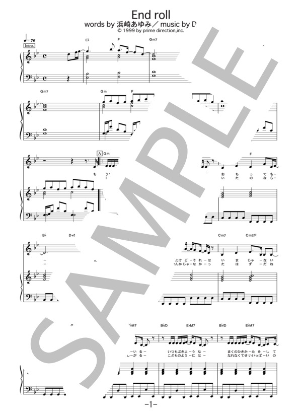 End roll  /  浜崎あゆみ (ピアノ＆ヴォーカル譜） (浜崎 あゆみ) / ピアノ弾き語り 中級 - サンプル譜面 1/4