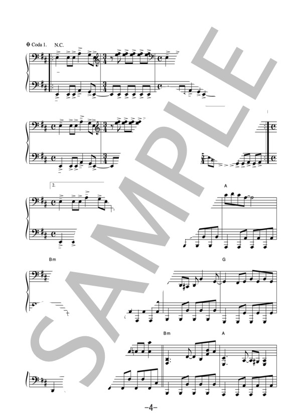 誘惑  /  GLAY (ピアノソロ譜） / 中級 - サンプル譜面 4/5