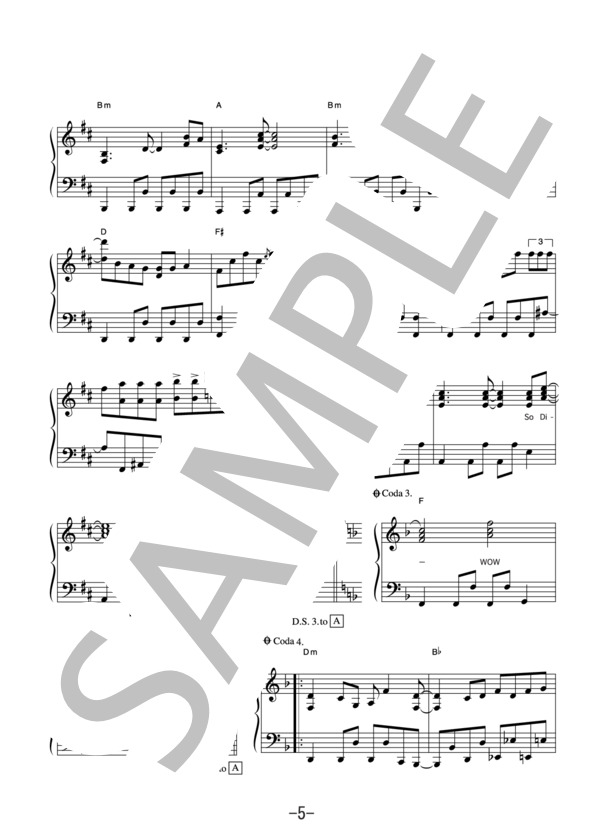 誘惑  /  GLAY (ピアノソロ譜） / 中級 - サンプル譜面 5/5