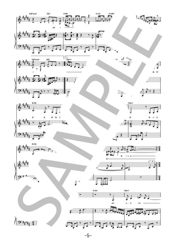 FLOATIN’  /  CHEMISTRY (ピアノ＆ヴォーカル譜） / ピアノ弾き語り 中級 - サンプル譜面 5/5