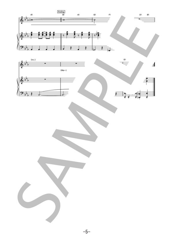 モーニング娘。のひょっこりひょうたん島  /  モーニング娘。 (ピアノ＆ヴォーカル譜） / ピアノ弾き語り 中級 - サンプル譜面 5/5