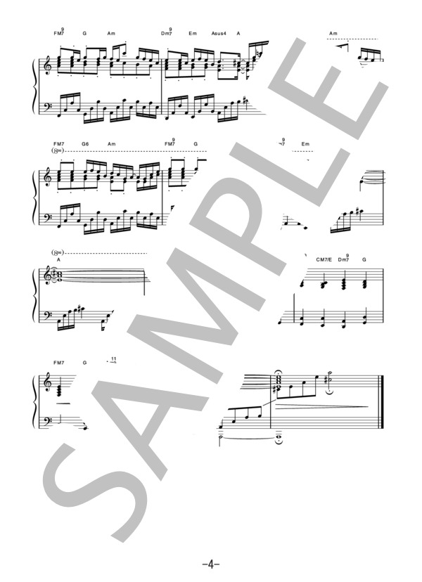 出会い  /  松谷卓  (ピアノソロ譜） (松谷 卓) / 中級 - サンプル譜面 4/4