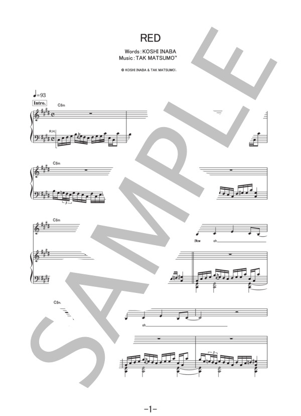 RED  /  B'z (ピアノ＆ヴォーカル譜） (B’z) / ピアノ弾き語り 中級 - サンプル譜面 1/5