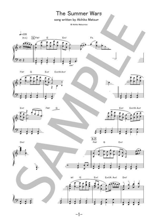 The Summer Wars  /  松本晃彦 (ピアノソロ譜） (松本 晃彦) / 中級 - サンプル譜面 1/2