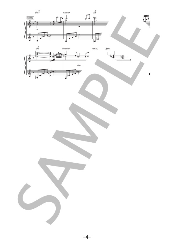 ひとり[album version]  /  中島美嘉 (ピアノソロ譜） (中島 美嘉) / 中級 - サンプル譜面 4/5