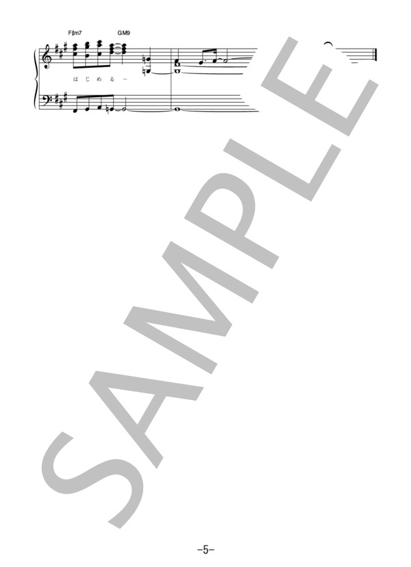 Swallowtail Butterfly～あいのうた～  /  YENTOWN BAND (ピアノソロ譜） (YEN TOWN BAND) / 中級 - サンプル譜面 5/5