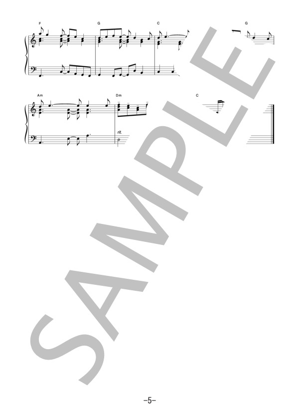 サヨナラバス  /  ゆず (ピアノ＆ヴォーカル譜） / ピアノ弾き語り 中級 - サンプル譜面 5/5