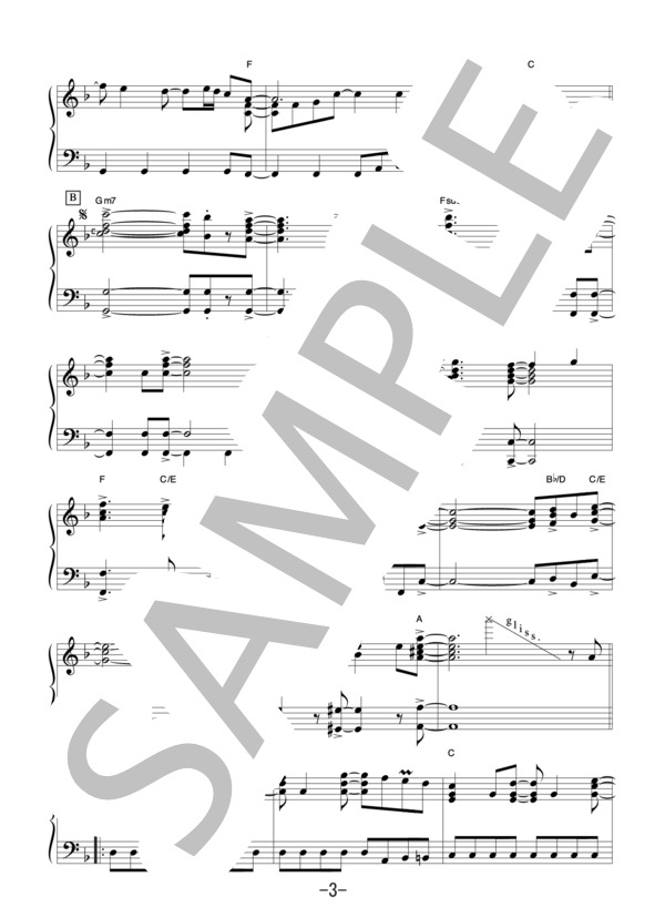 T-SQUARE バンドスコア HUMAN T-スクェア 楽譜 T-スクエア T-SQUARE バンドスコア HUMAN T-スクェア 楽譜 T-スクエア