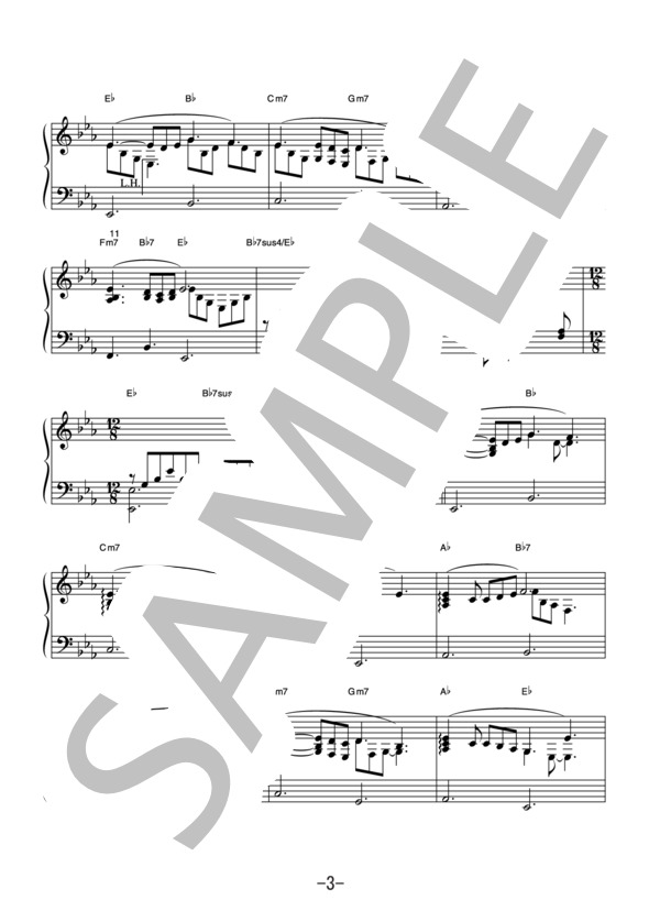 Love is...  /  河村隆一 (ピアノソロ譜） (河村 隆一) / 中級 - サンプル譜面 3/5