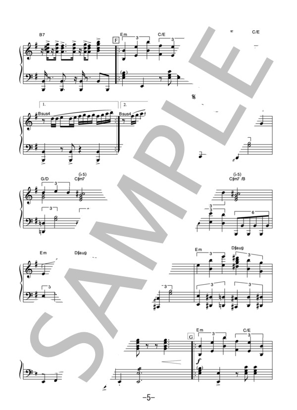 古畑任三郎のテーマ  /  『警部補 古畑任三郎』より (本間勇輔) (ピアノソロ譜） (本間 勇輔) / 中級 - サンプル譜面 5/5