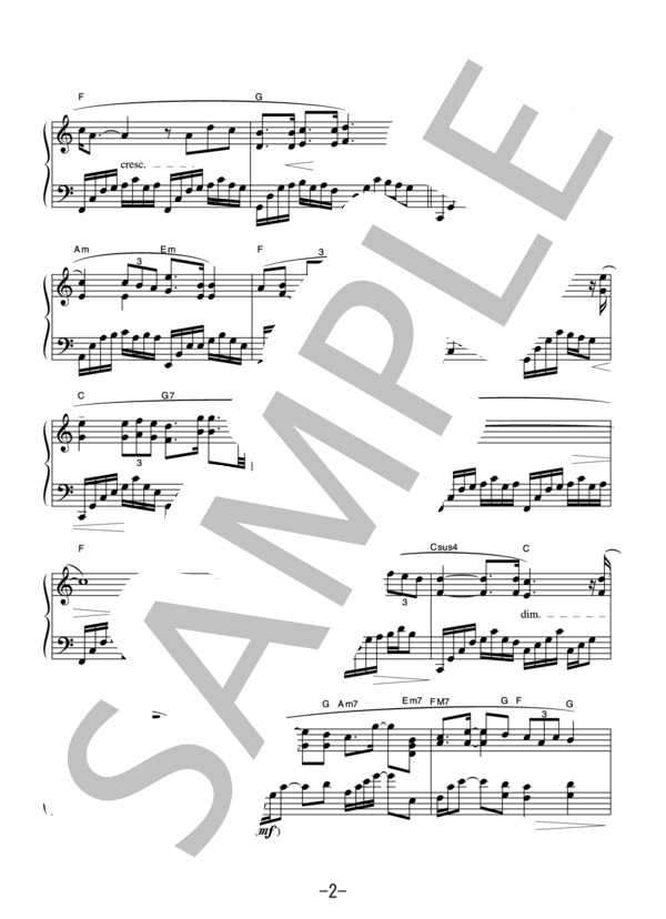 BEAT  /  河村隆一 (ピアノソロ譜） (河村 隆一) / 中級 - サンプル譜面 2/5