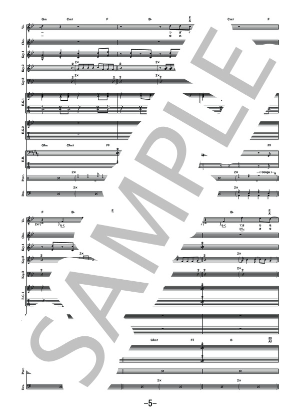 楽譜】新宝島 / サカナクション バンドスコア / サカナクション