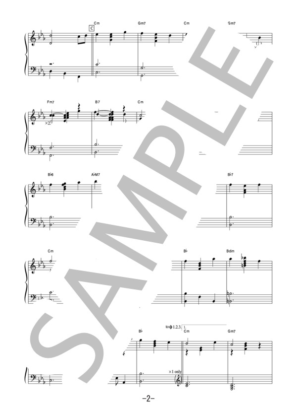 キセキ  /  Kiroro (ピアノソロ譜） / 中級 - サンプル譜面 2/4