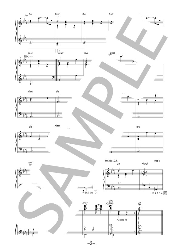 キセキ  /  Kiroro (ピアノソロ譜） / 中級 - サンプル譜面 3/4