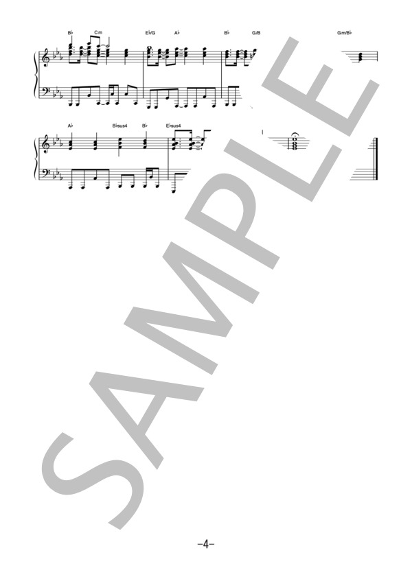 Graceful World  /  Every Little Thing (ピアノソロ譜） / 中級 - サンプル譜面 4/5