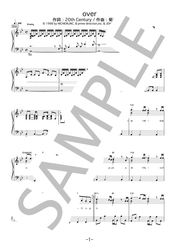 ピアノソロ 上級 ピアノコンポジションズ Ⅰ ヤマハ】ピアノソロ ピアノコンポジションズ 1 - 楽譜 ピアノ