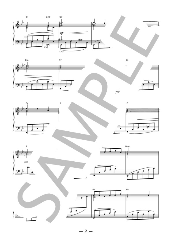 MARIA  /  S.E.N.S. (ピアノソロ譜） / 中級 - サンプル譜面 2/3