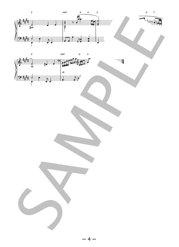 おやすみなさい  /  aiko (ピアノソロ譜） / 中級 - サンプル譜面 4/5