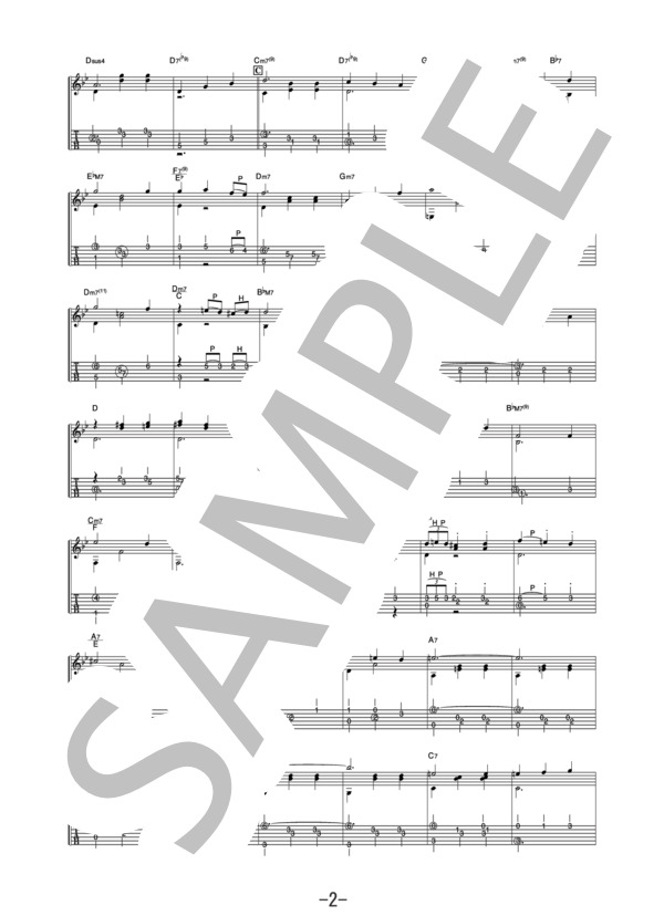 人生のメリーゴーランド  /  久石譲 映画「ハウルの動く城」より (ギターソロ譜） (久石 譲) / 中級 - サンプル譜面 2/4