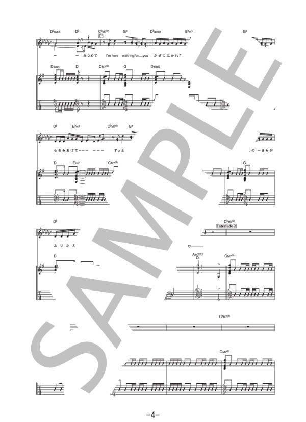 a little pain  /  OLIVIA inspi’REIRA(TRAPNEST) (ギター＆ヴォーカル譜） / ギター弾き語り 中級 - サンプル譜面 4/5