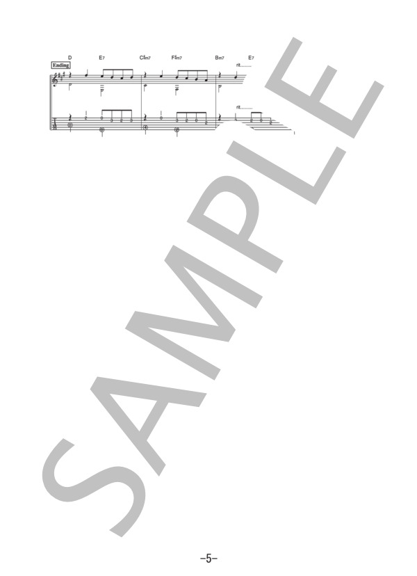 風の詩を聴かせて  /  桑田佳祐 (ギターソロ譜） (桑田 佳祐) / 中級 - サンプル譜面 5/5