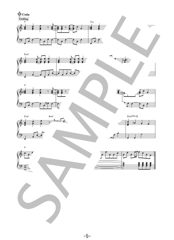 プラマイ  /  aiko (ピアノソロ譜） / 中級 - サンプル譜面 5/5