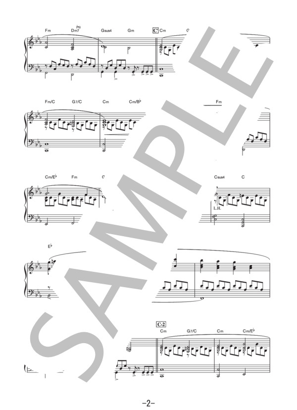 下町ロケット ～Main Theme～  /  服部隆之 (ピアノソロ譜） (服部 隆之) / 中級 - サンプル譜面 2/5