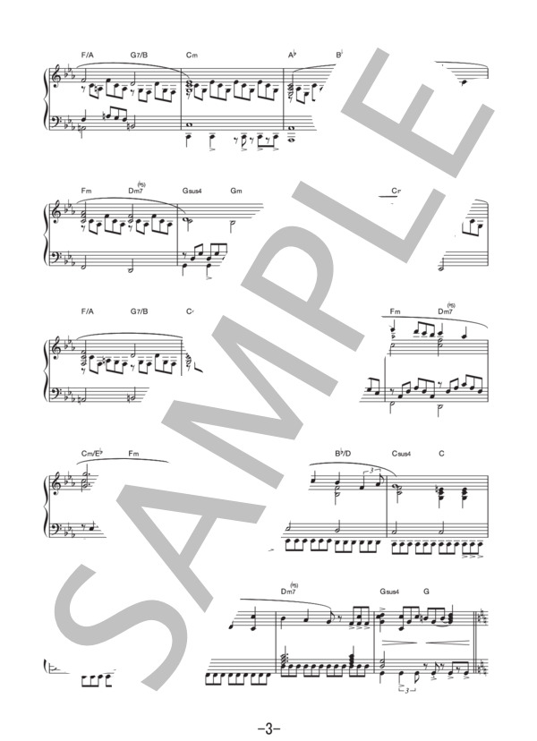 下町ロケット ～Main Theme～  /  服部隆之 (ピアノソロ譜） (服部 隆之) / 中級 - サンプル譜面 3/5