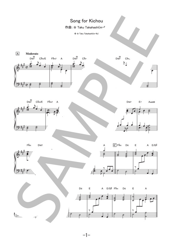 Song for Kichou  /  ☆Taku Takahashi(m-flo) (ピアノソロ譜） / 中級 - サンプル譜面 1/4