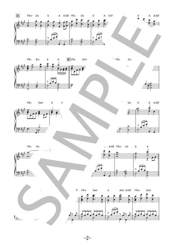 Song for Kichou  /  ☆Taku Takahashi(m-flo) (ピアノソロ譜） / 中級 - サンプル譜面 2/4